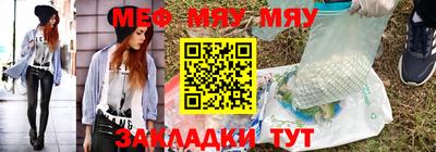 кокаин Бузулук