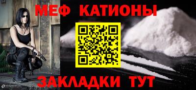 кокаин Бузулук