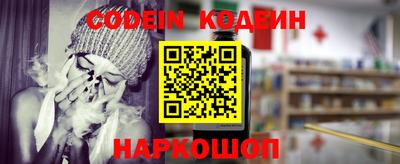 кокаин Бузулук