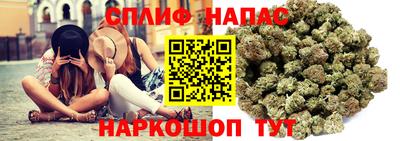 меф Бугуруслан