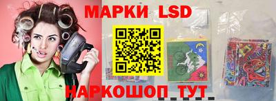 мескалин Будённовск