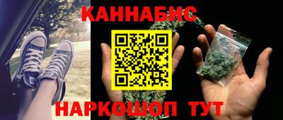 меф Бугуруслан