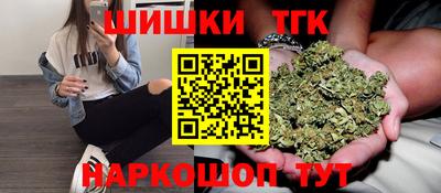 меф Бугуруслан