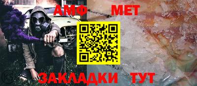 кокаин Бузулук