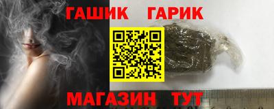 a pvp Ижевск