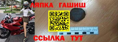 мескалин Будённовск