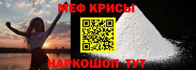 кокаин Бузулук