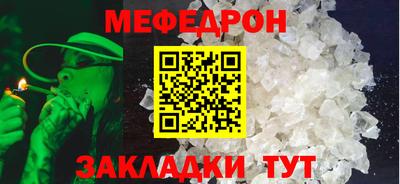 индика Ивантеевка